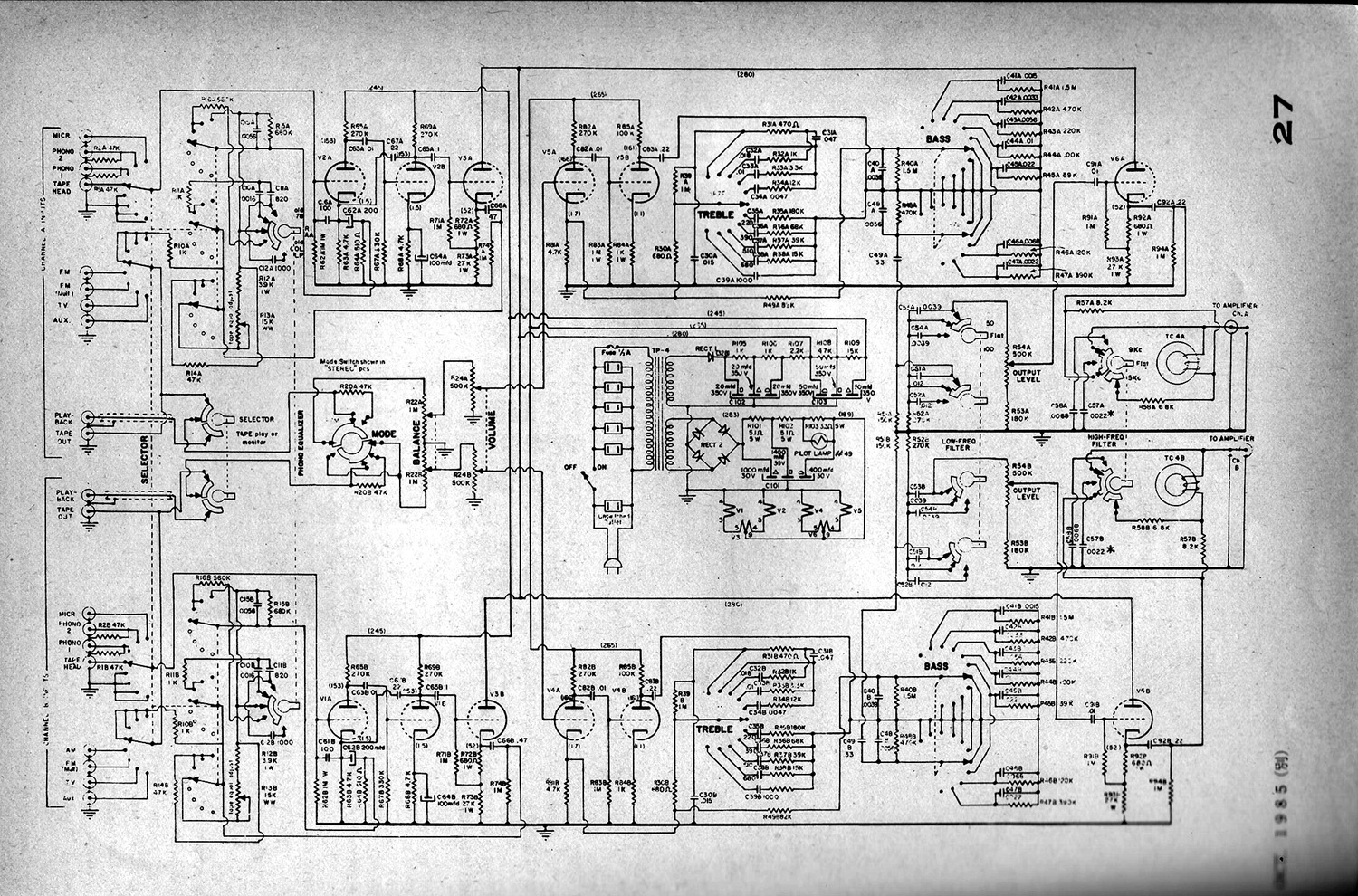 marantz7kairo.jpg